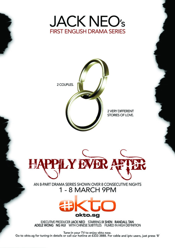 happilyeverafterfinal