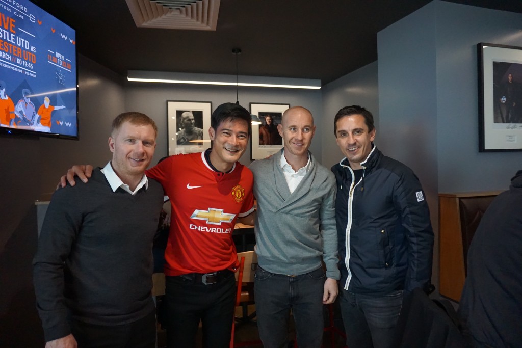 With Scholes, Butt and Neville